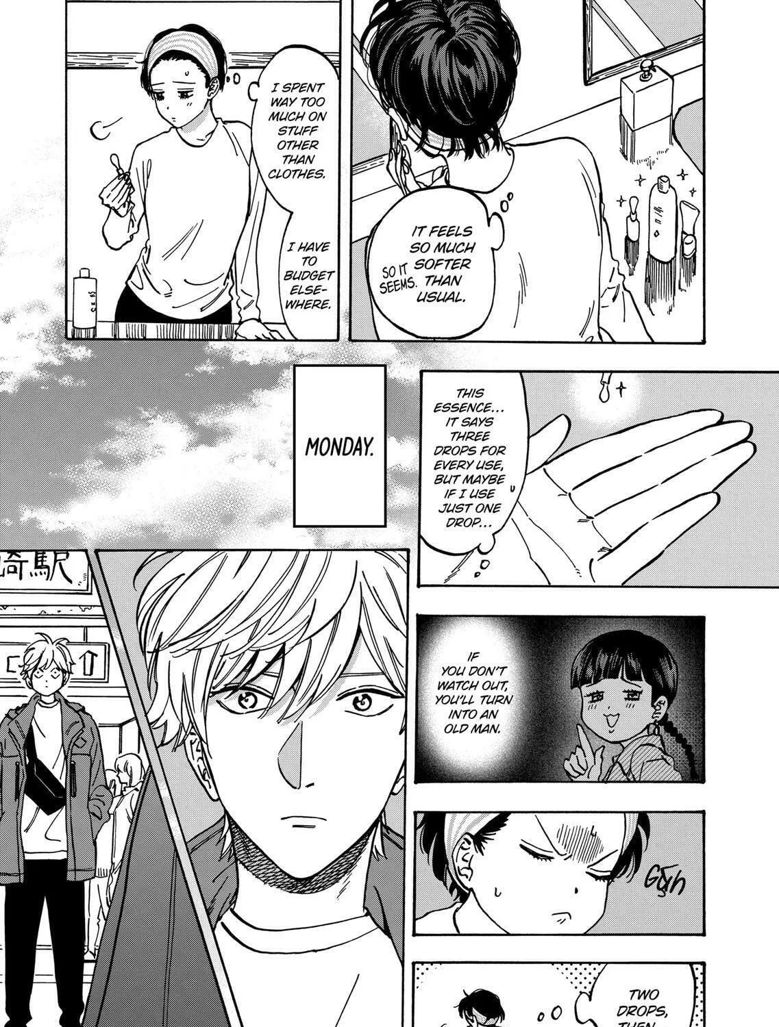 Read Promise Cinderella chapter 81 image 16 on Lezhin