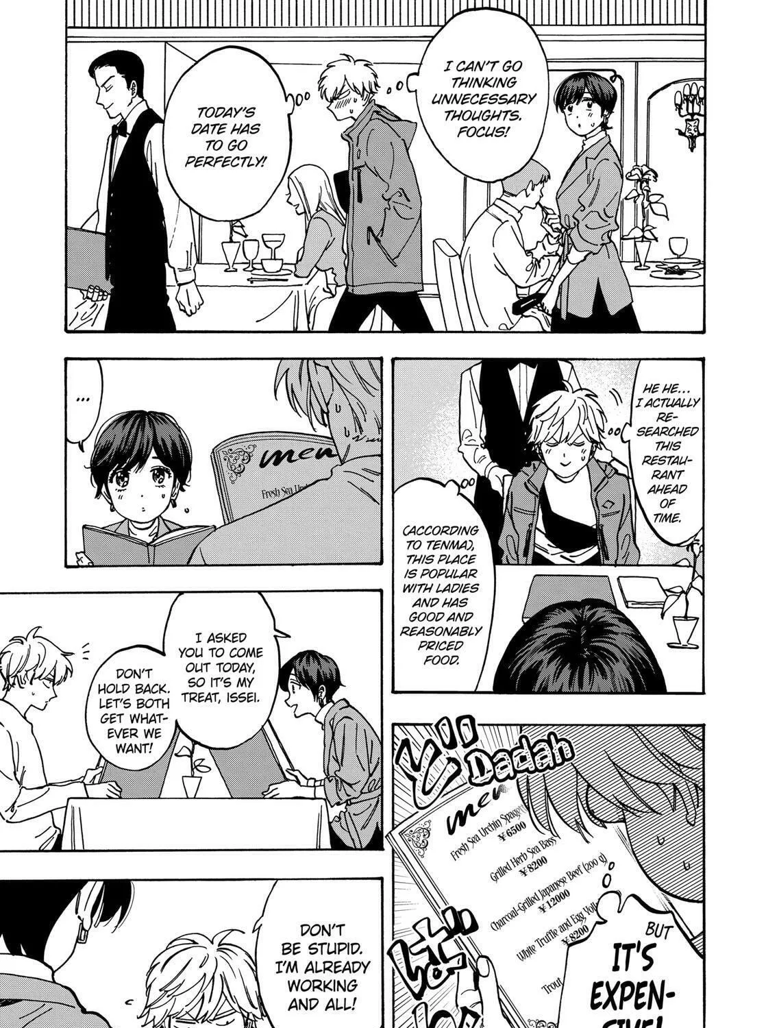 Read Promise Cinderella chapter 81 image 20 on Lezhin