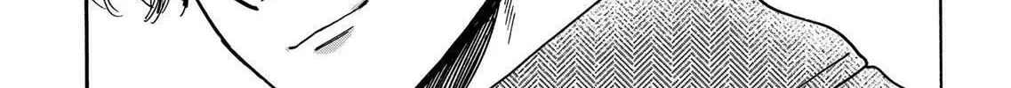 Read Promise Cinderella chapter 81 image 31 on Lezhin