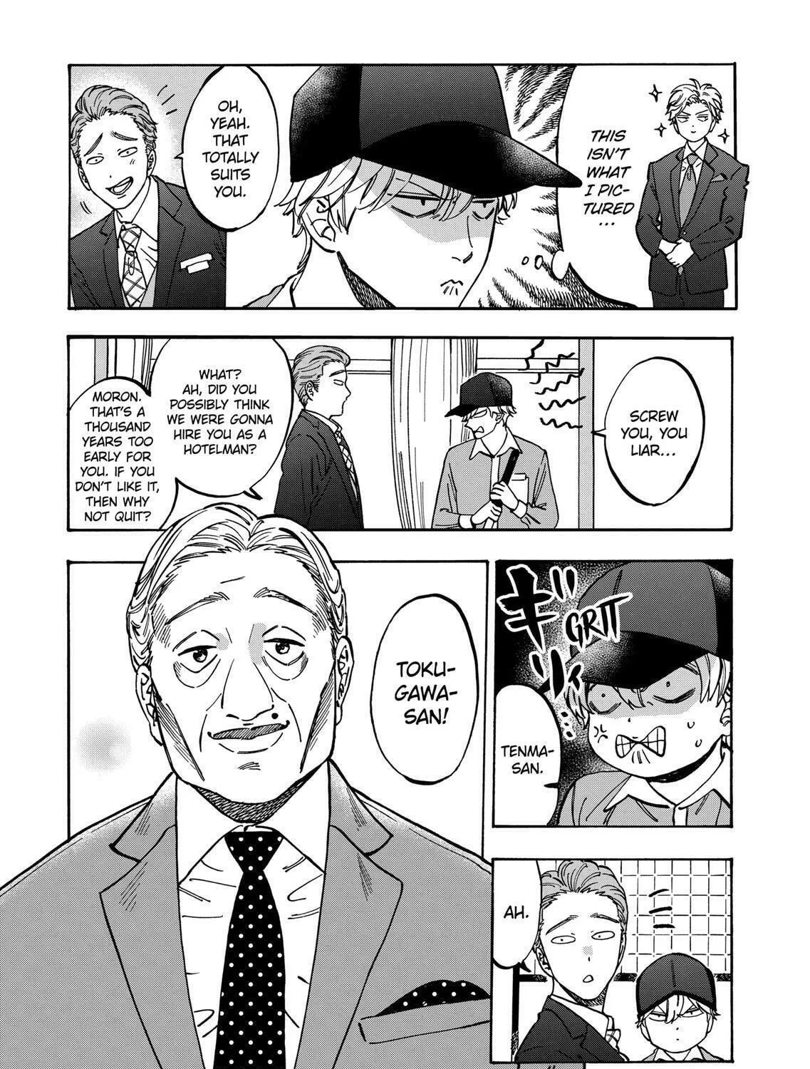 Read Promise Cinderella chapter 81 image 4 on Lezhin
