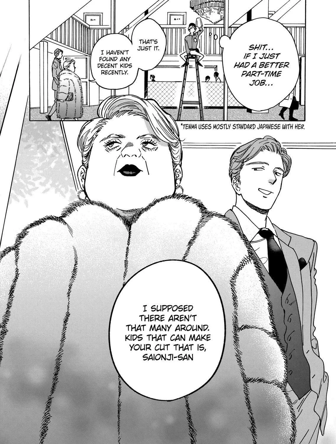 Read Promise Cinderella chapter 81 image 44 on Lezhin