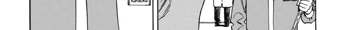 Read Promise Cinderella chapter 81 image 7 on Lezhin