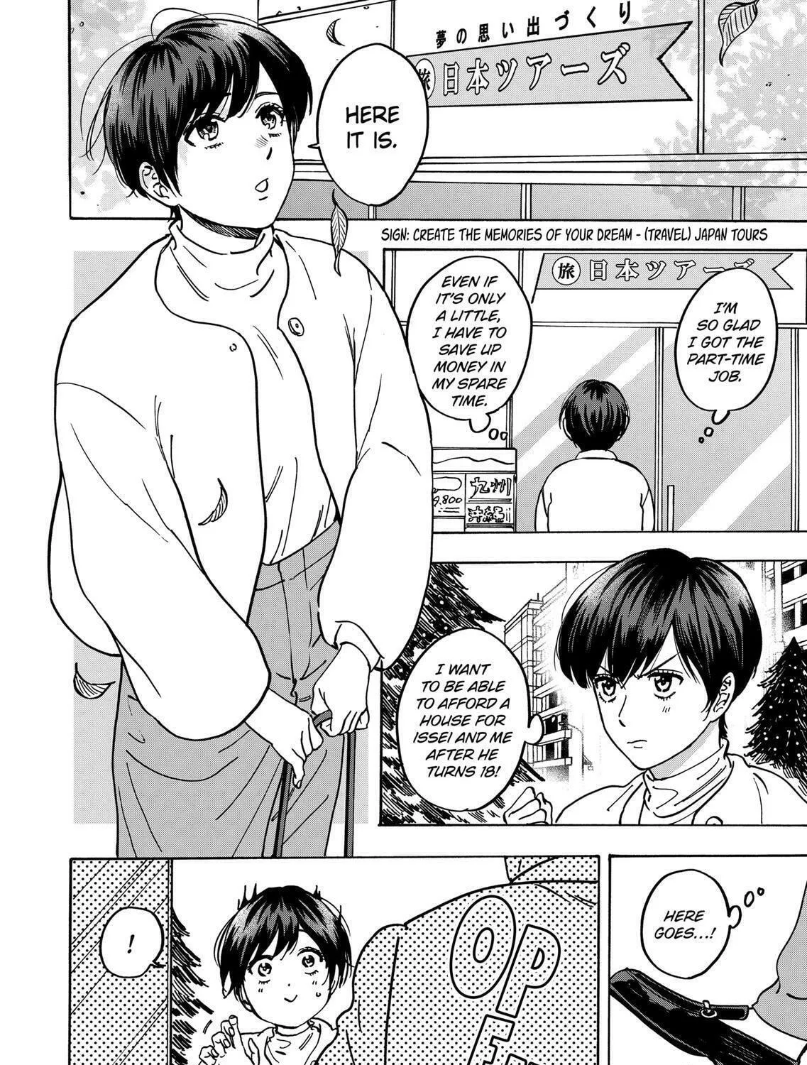 Read Promise Cinderella chapter 82 image 10 on Lezhin