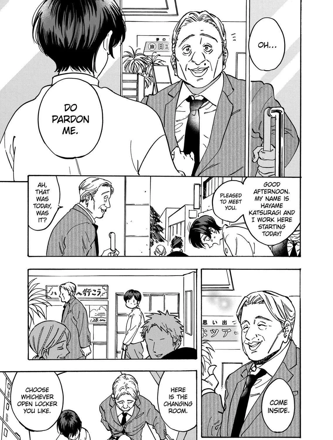 Read Promise Cinderella chapter 82 image 12 on Lezhin