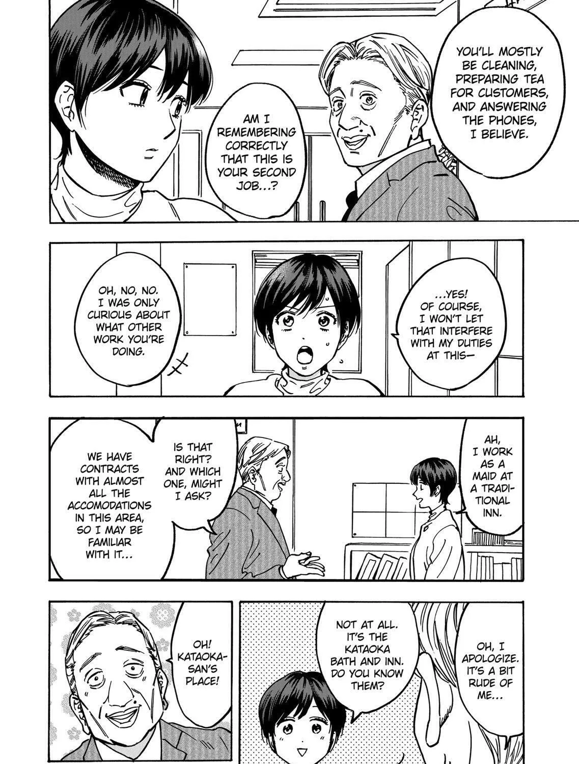 Read Promise Cinderella chapter 82 image 14 on Lezhin