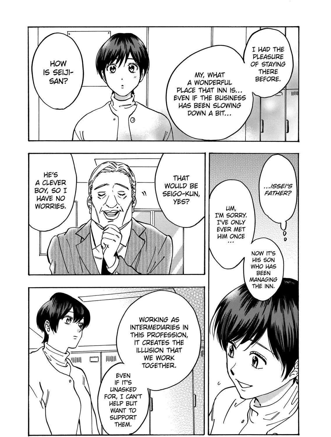 Read Promise Cinderella chapter 82 image 16 on Lezhin