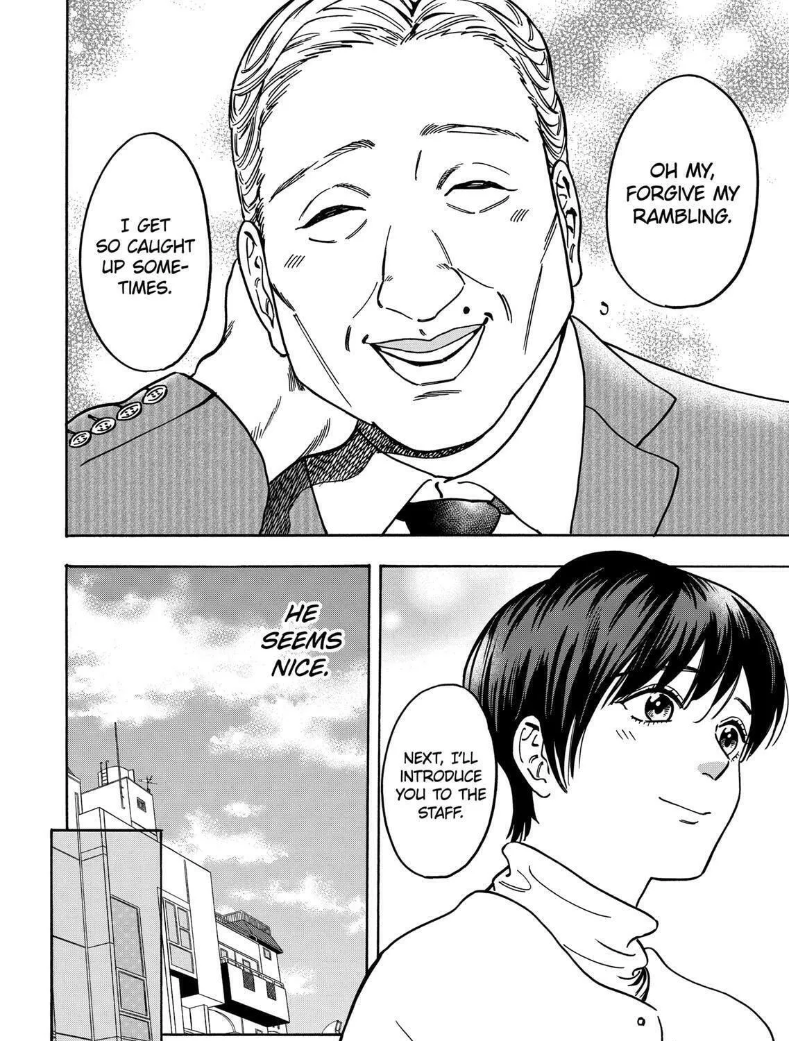Read Promise Cinderella chapter 82 image 18 on Lezhin