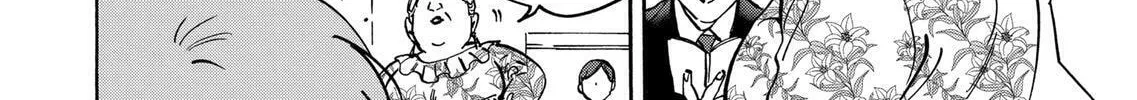 Read Promise Cinderella chapter 82 image 27 on Lezhin