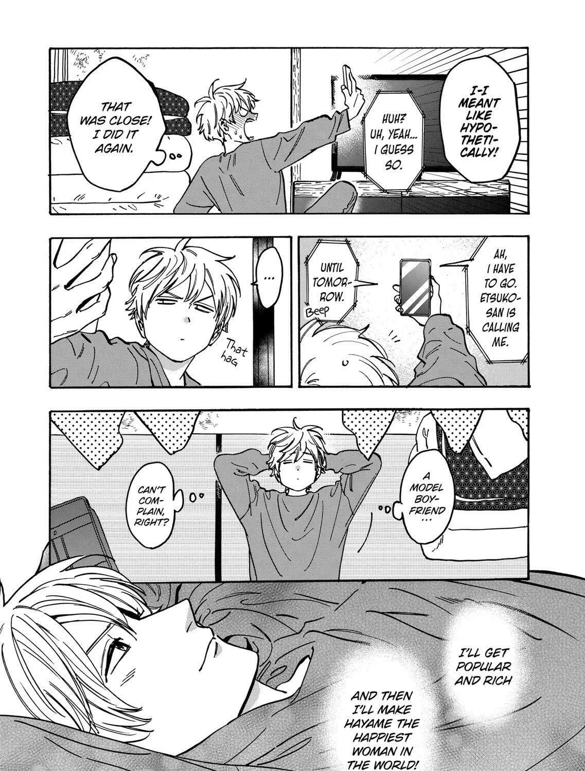 Read Promise Cinderella chapter 82 image 48 on Lezhin