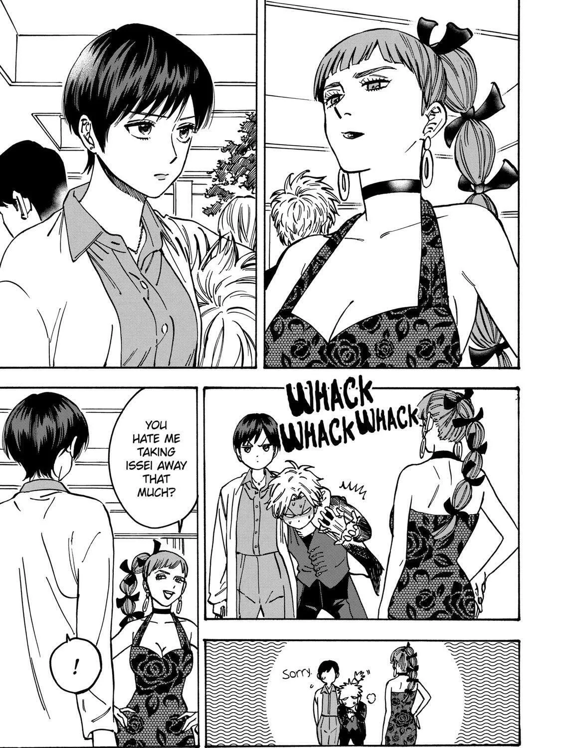 Read Promise Cinderella chapter 84 image 0 on Lezhin