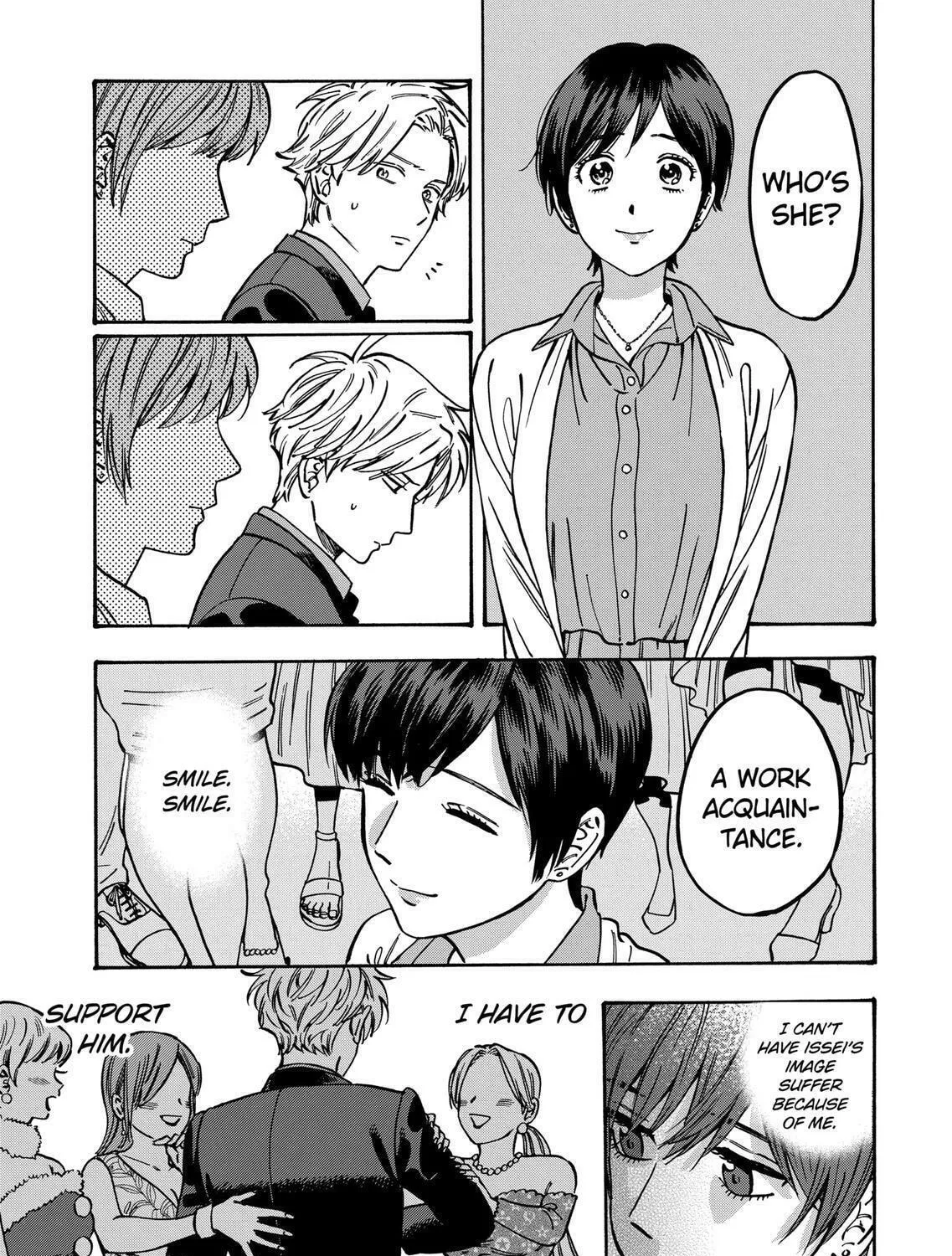 Read Promise Cinderella chapter 84 image 16 on Lezhin