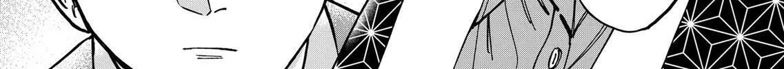 Read Promise Cinderella chapter 86 image 21 on Lezhin
