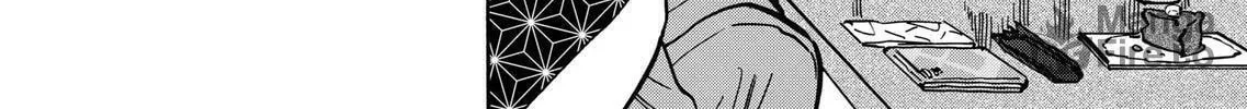 Read Promise Cinderella chapter 86 image 23 on Lezhin