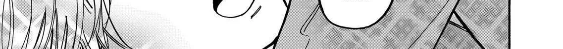 Read Promise Cinderella chapter 86 image 33 on Lezhin
