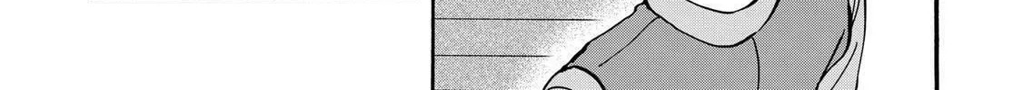 Read Promise Cinderella chapter 86 image 7 on Lezhin