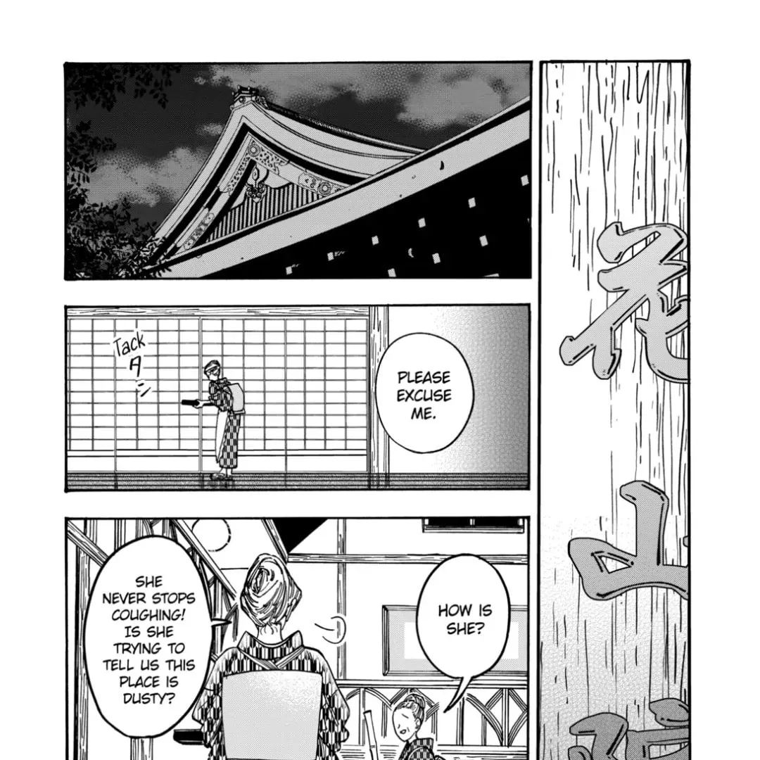 Read Promise Cinderella chapter 87.2 image 1 on Lezhin