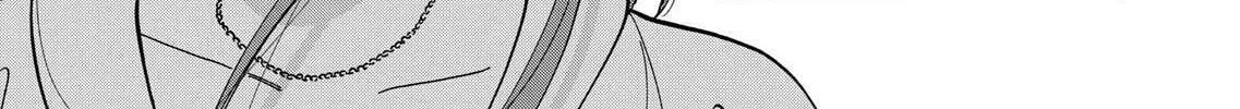 Read Promise Cinderella chapter 87 image 13 on Lezhin