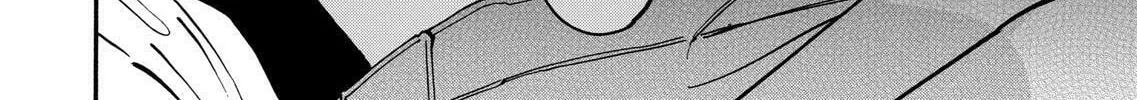 Read Promise Cinderella chapter 87 image 15 on Lezhin