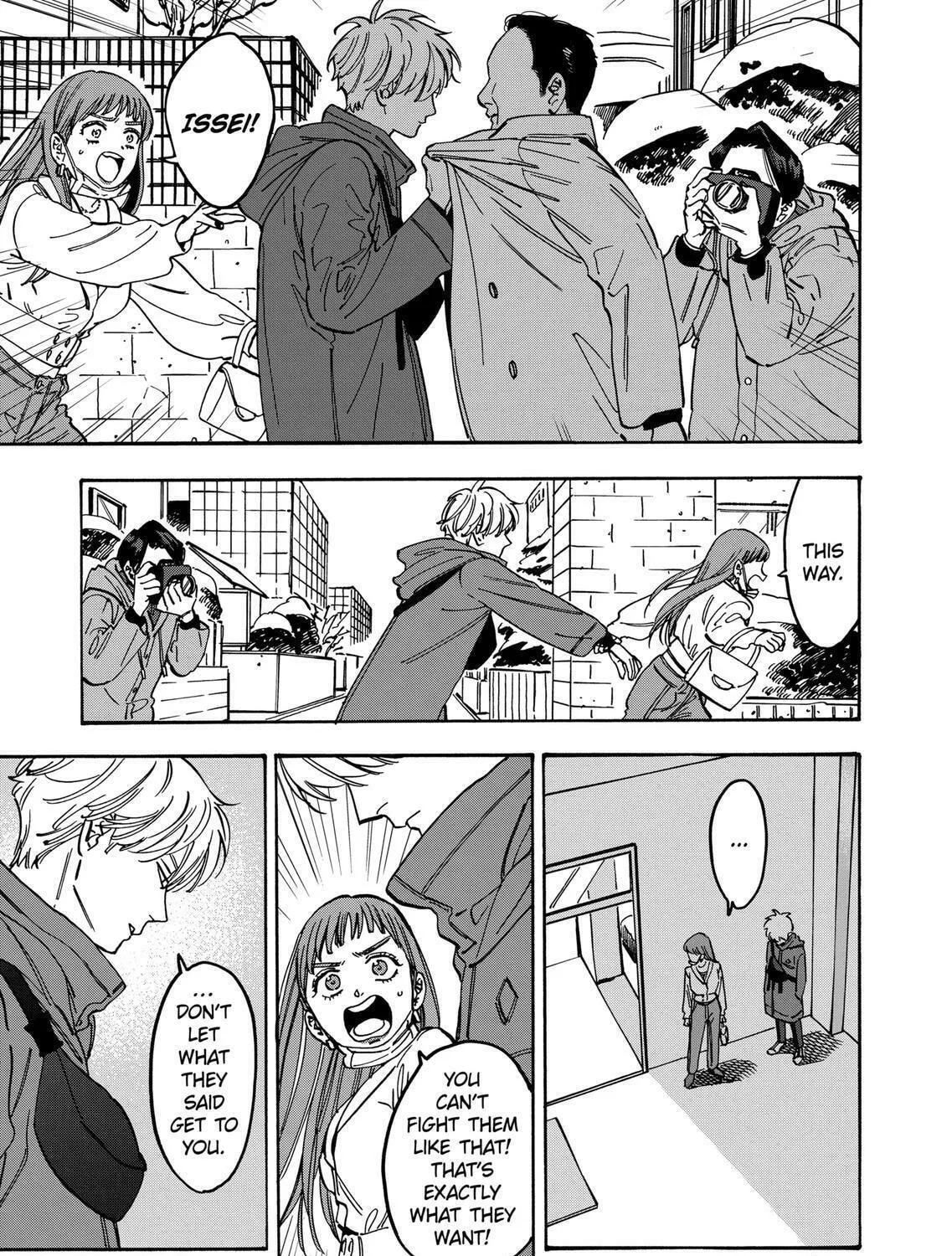 Read Promise Cinderella chapter 87 image 16 on Lezhin