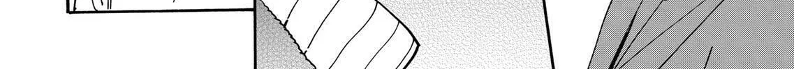Read Promise Cinderella chapter 87 image 31 on Lezhin
