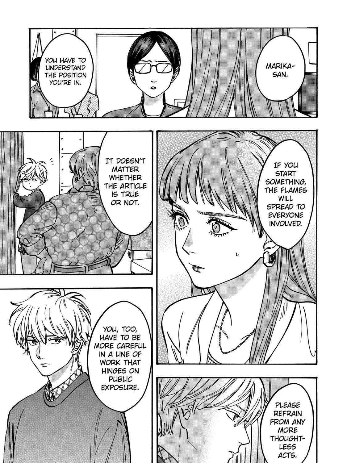 Read Promise Cinderella chapter 87 image 4 on Lezhin