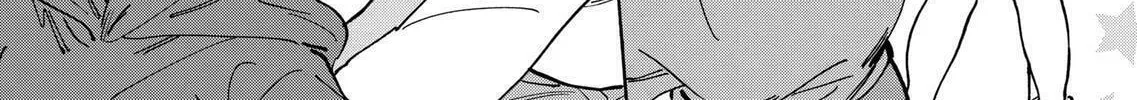 Read Promise Cinderella chapter 88 image 13 on Lezhin
