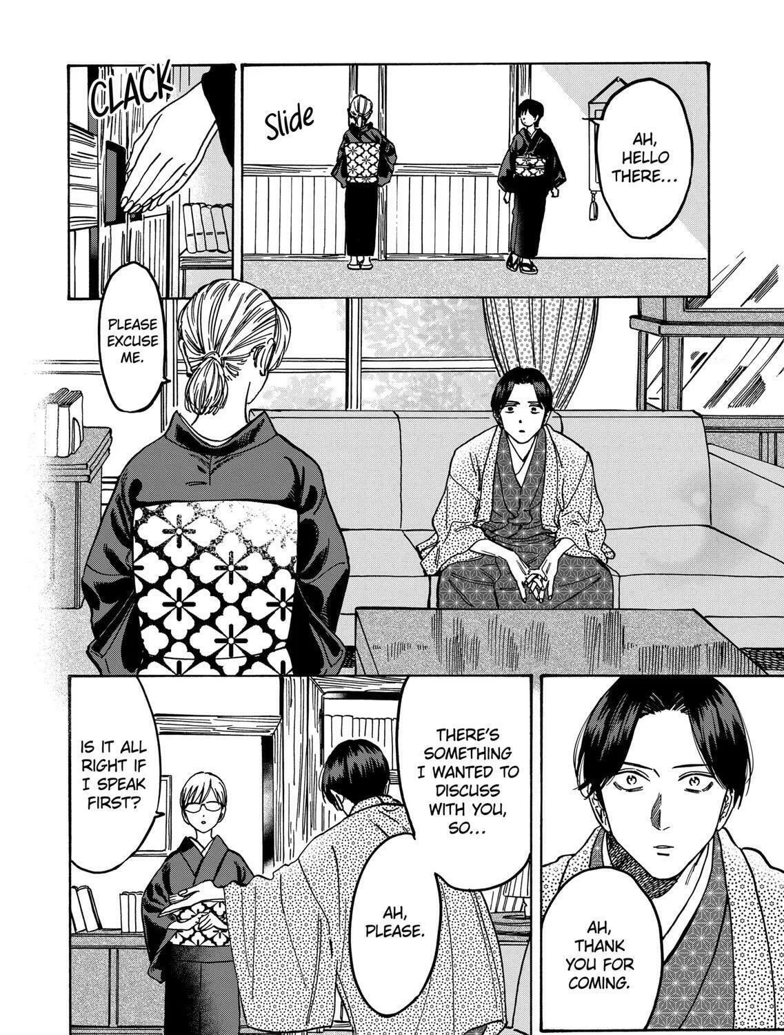 Read Promise Cinderella chapter 89 image 38 on Lezhin