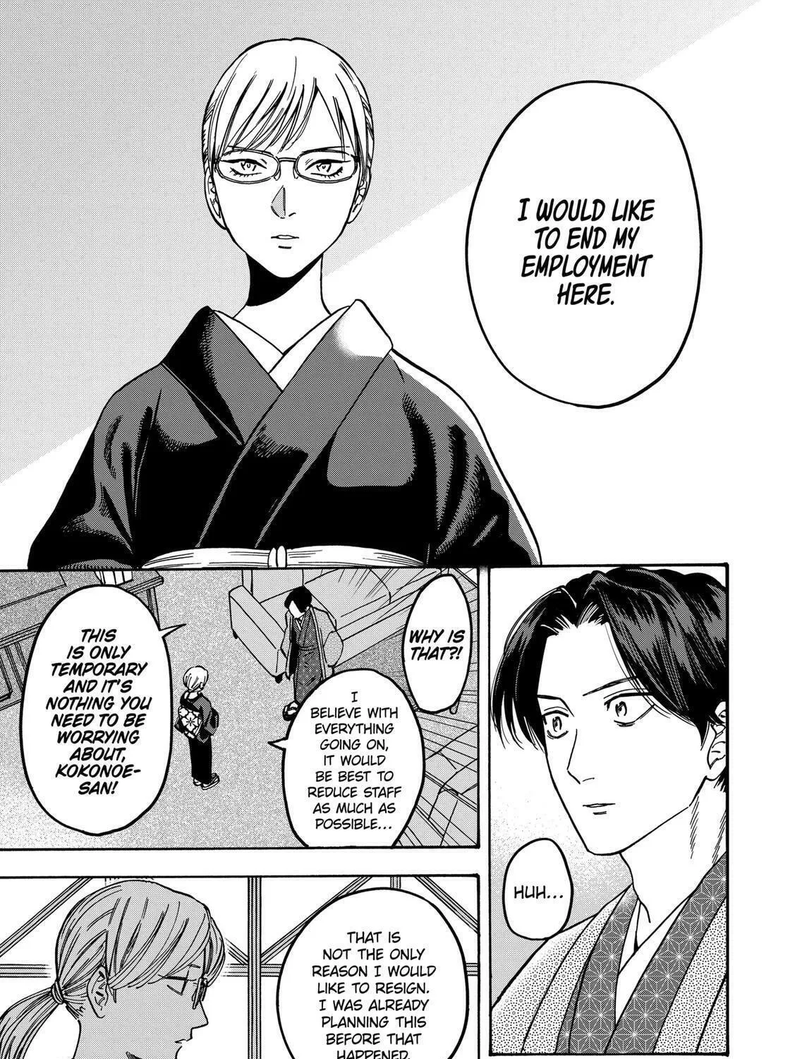 Read Promise Cinderella chapter 89 image 40 on Lezhin
