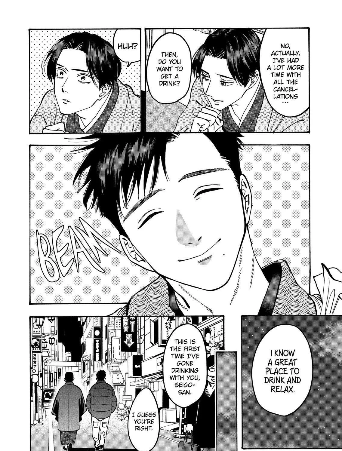 Read Promise Cinderella chapter 89 image 46 on Lezhin