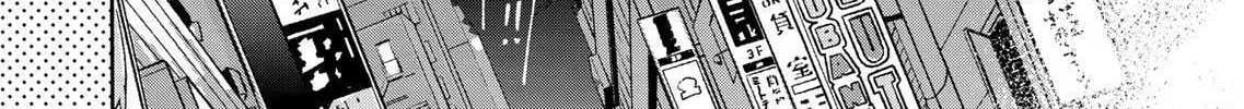Read Promise Cinderella chapter 89 image 51 on Lezhin