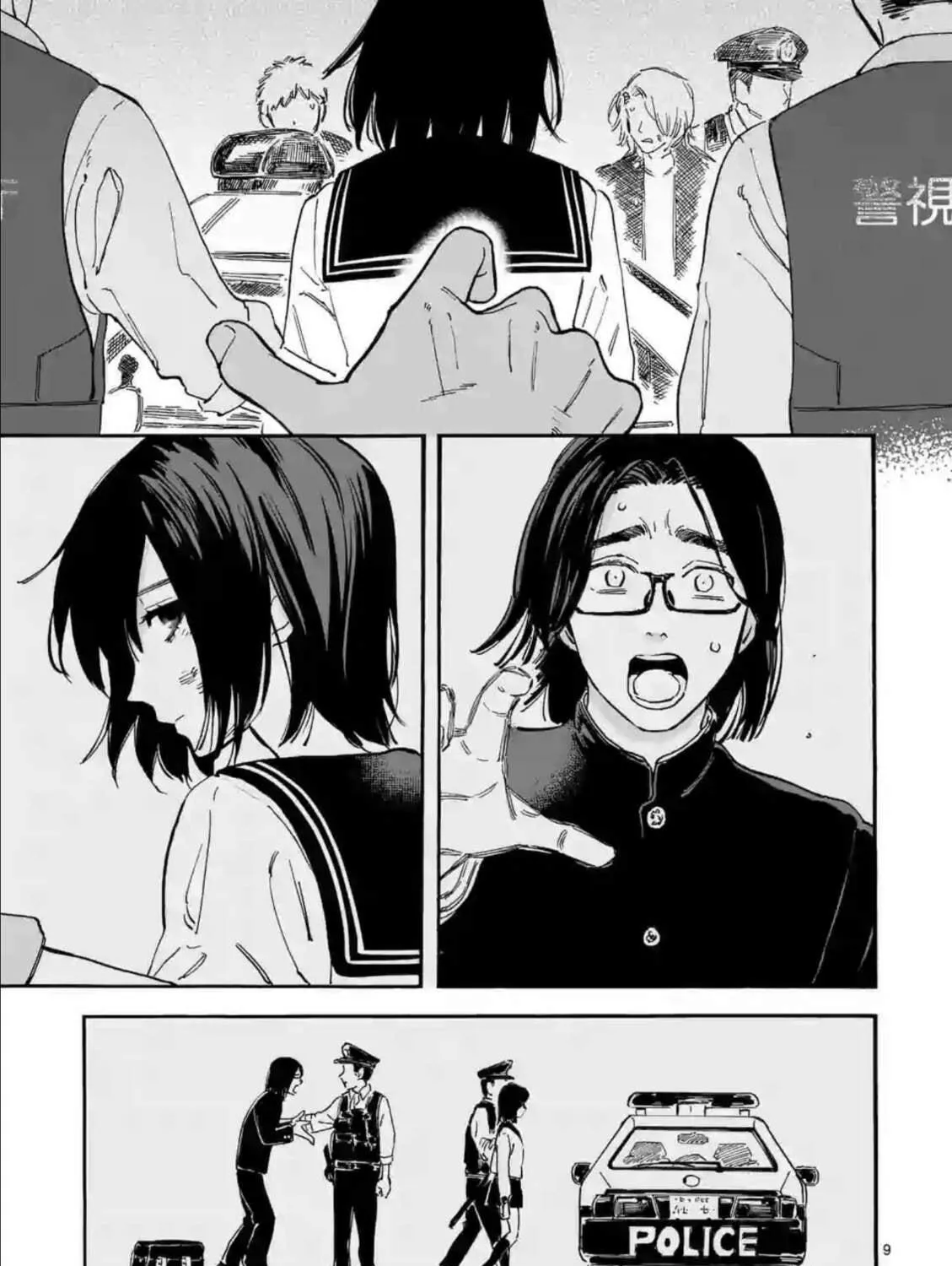 Read Promise Cinderella chapter 9 image 18 on Lezhin