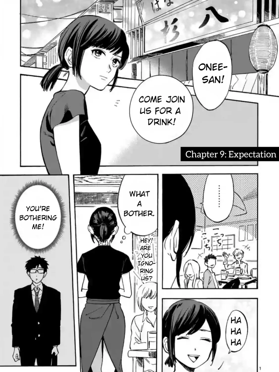 Read Promise Cinderella chapter 9 image 2 on Lezhin