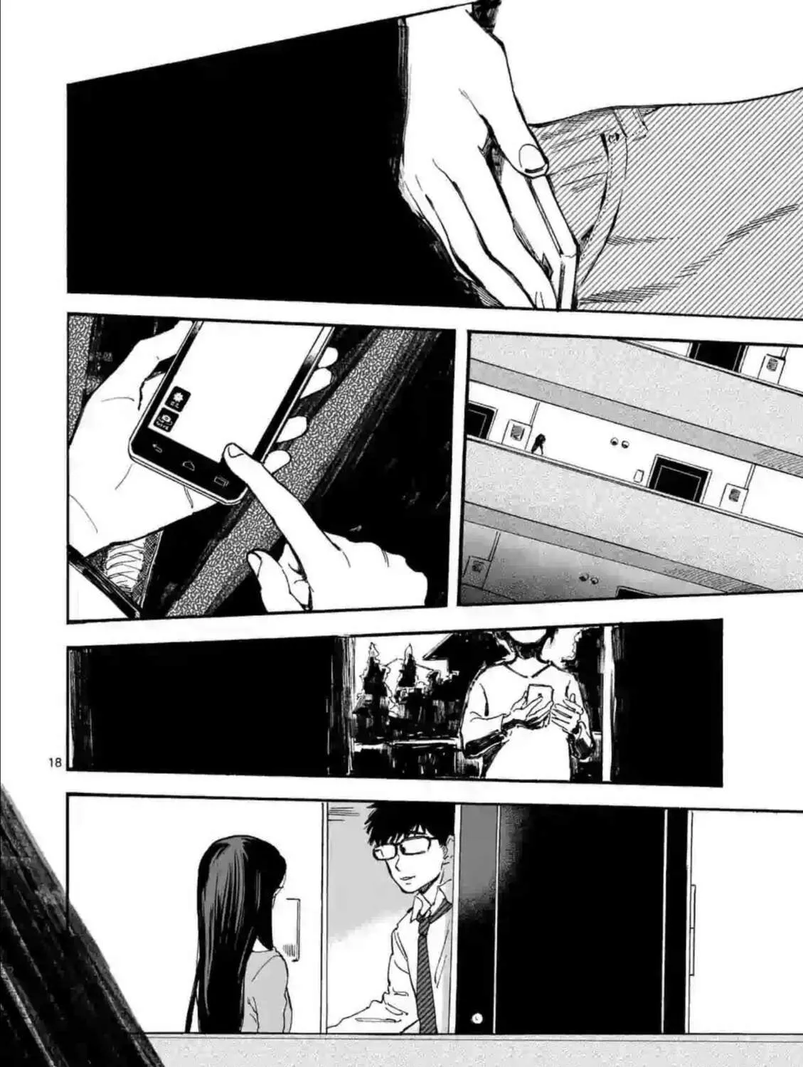 Read Promise Cinderella chapter 9 image 36 on Lezhin