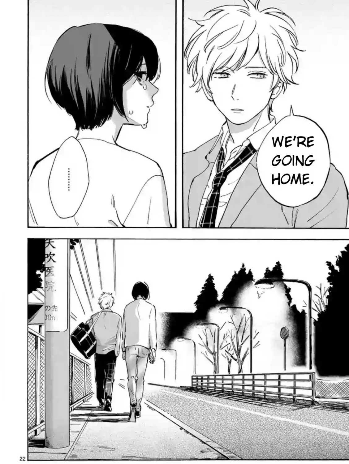 Read Promise Cinderella chapter 9 image 44 on Lezhin