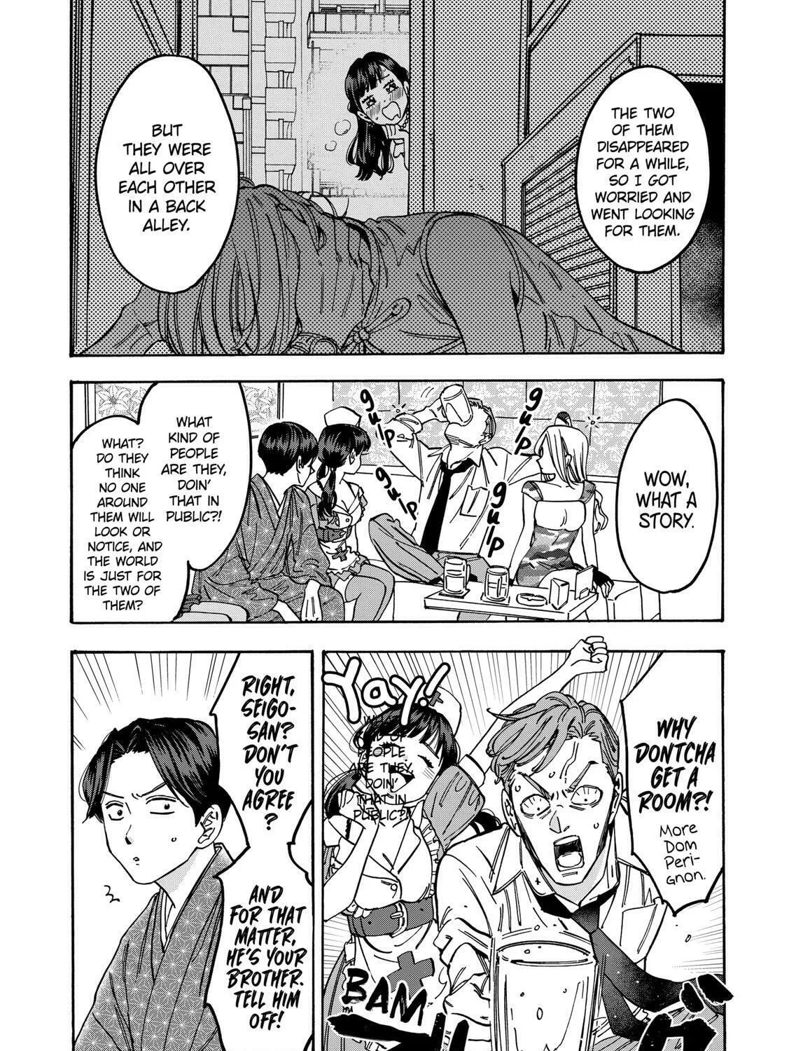 Read Promise Cinderella chapter 90 image 12 on Lezhin