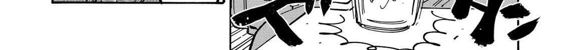 Read Promise Cinderella chapter 90 image 13 on Lezhin