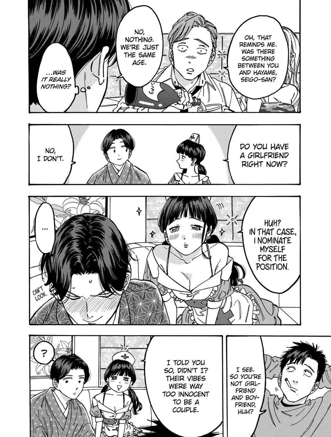Read Promise Cinderella chapter 90 image 14 on Lezhin