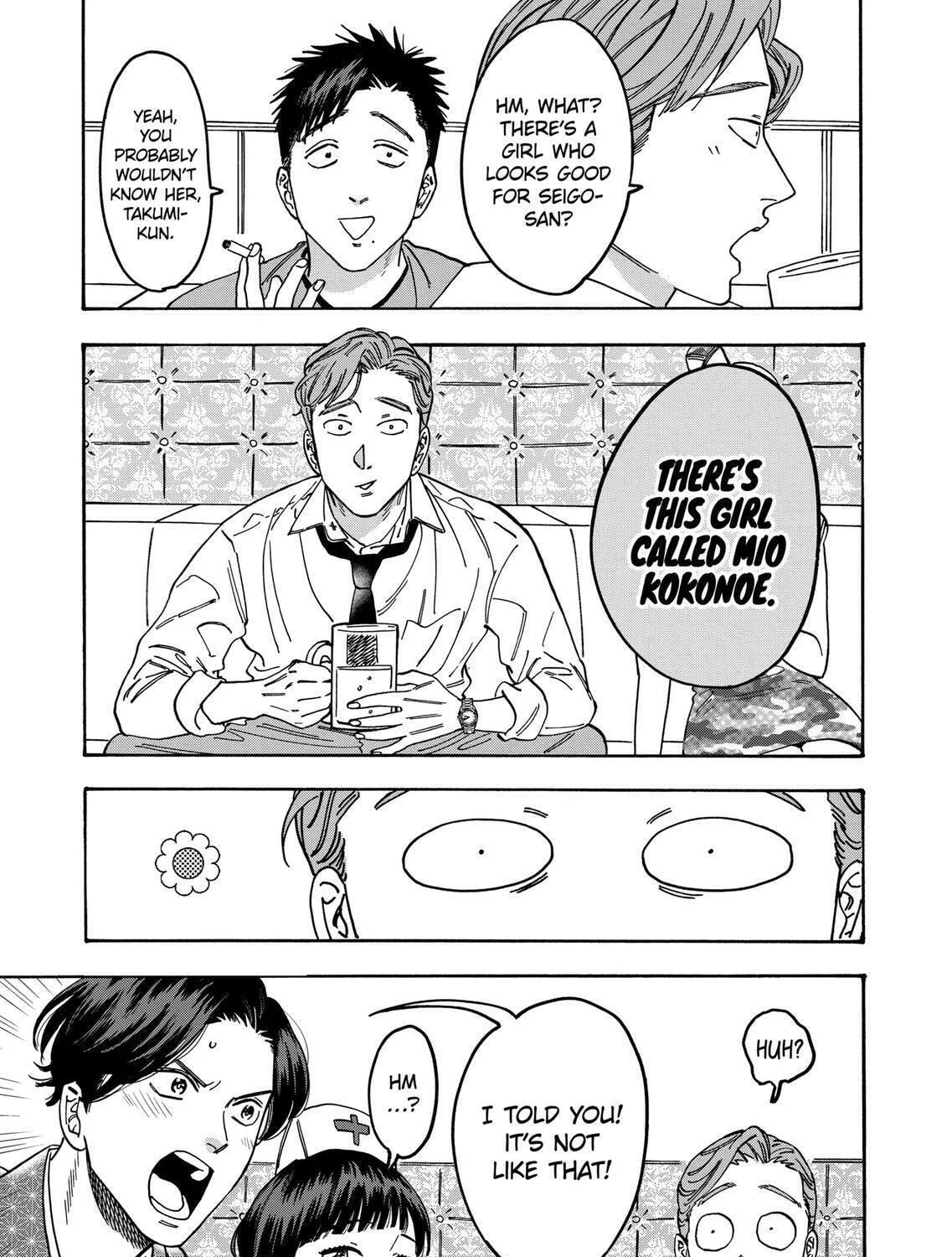 Read Promise Cinderella chapter 90 image 16 on Lezhin