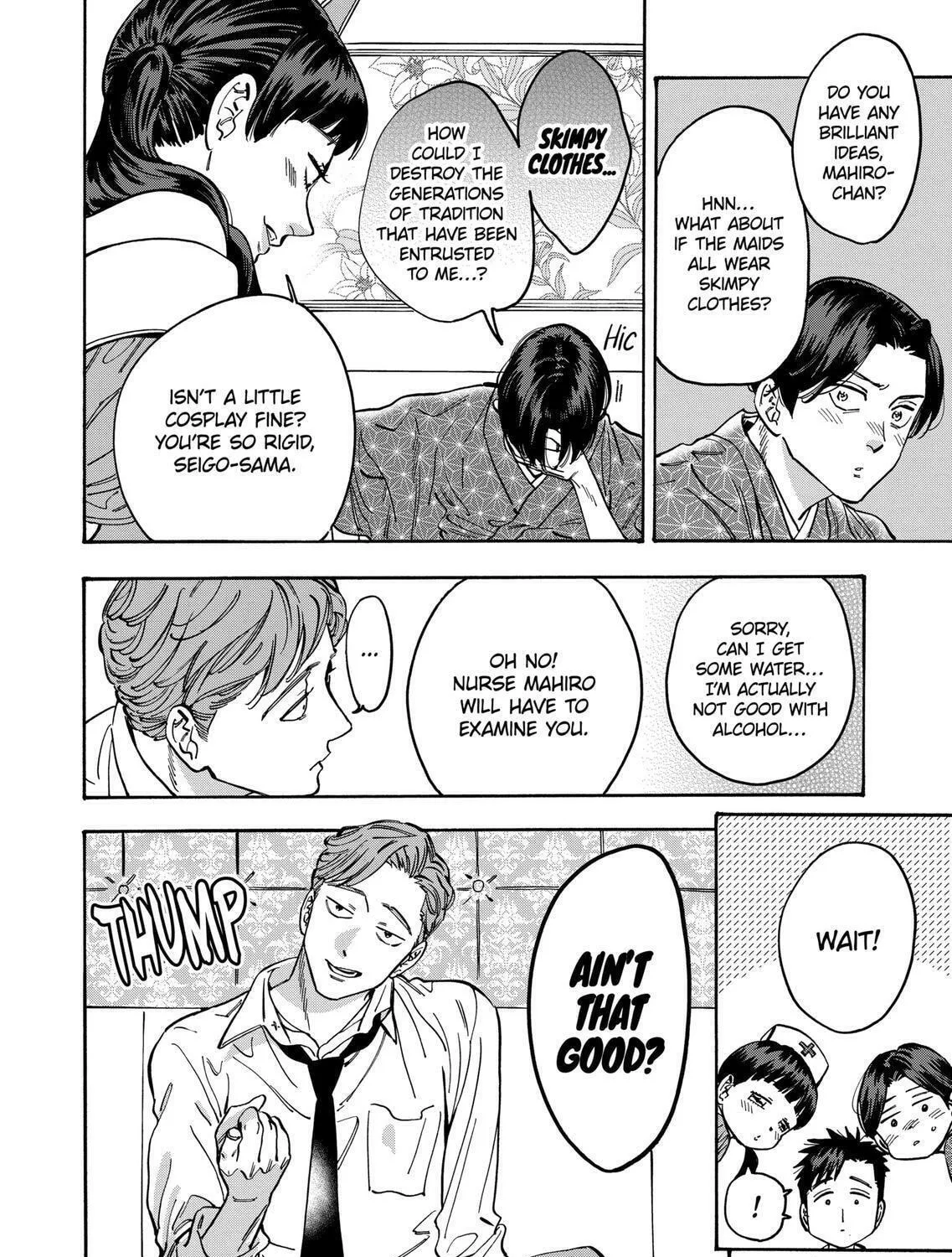 Read Promise Cinderella chapter 90 image 22 on Lezhin