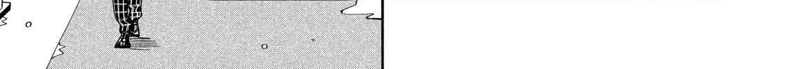 Read Promise Cinderella chapter 90 image 25 on Lezhin