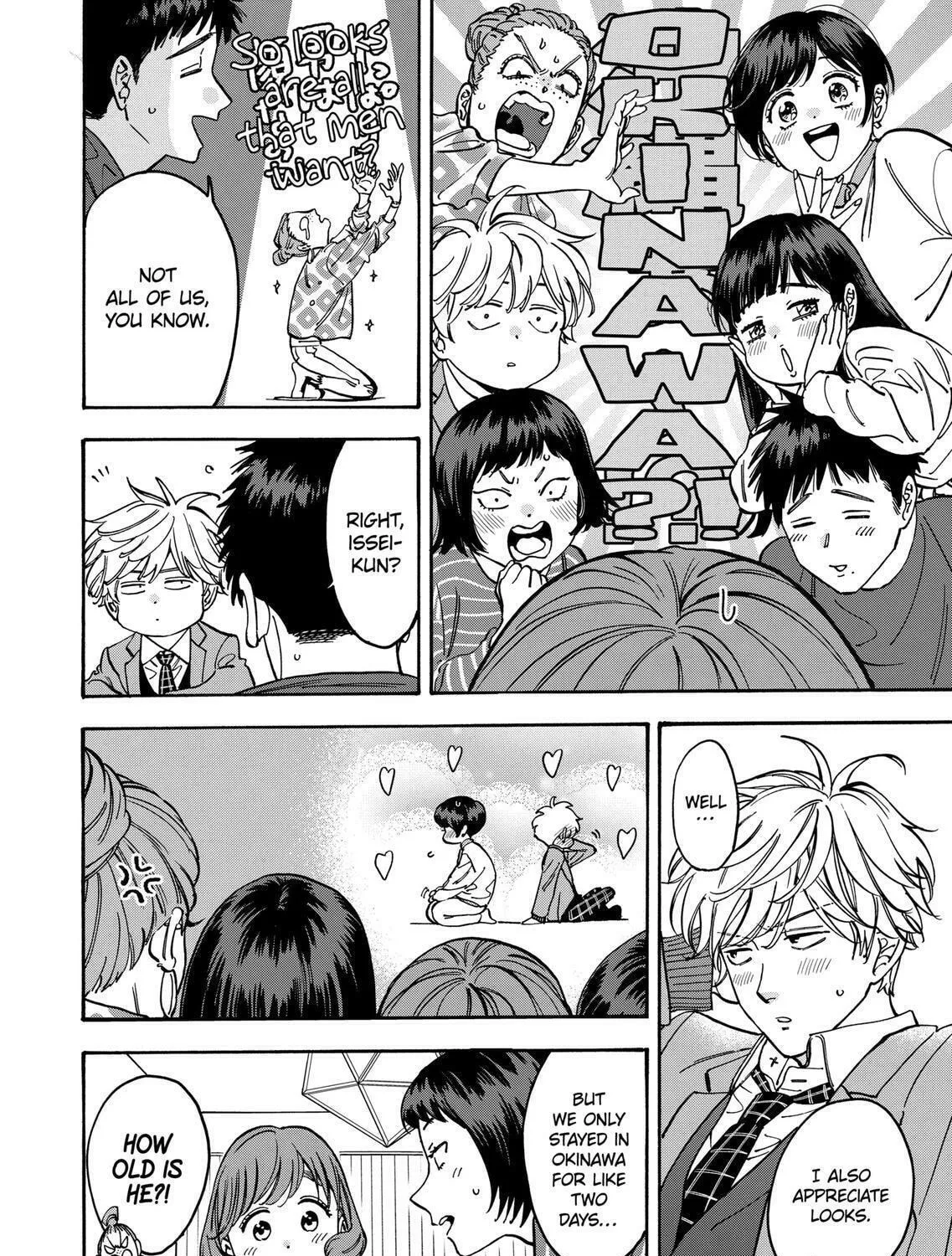 Read Promise Cinderella chapter 90 image 38 on Lezhin