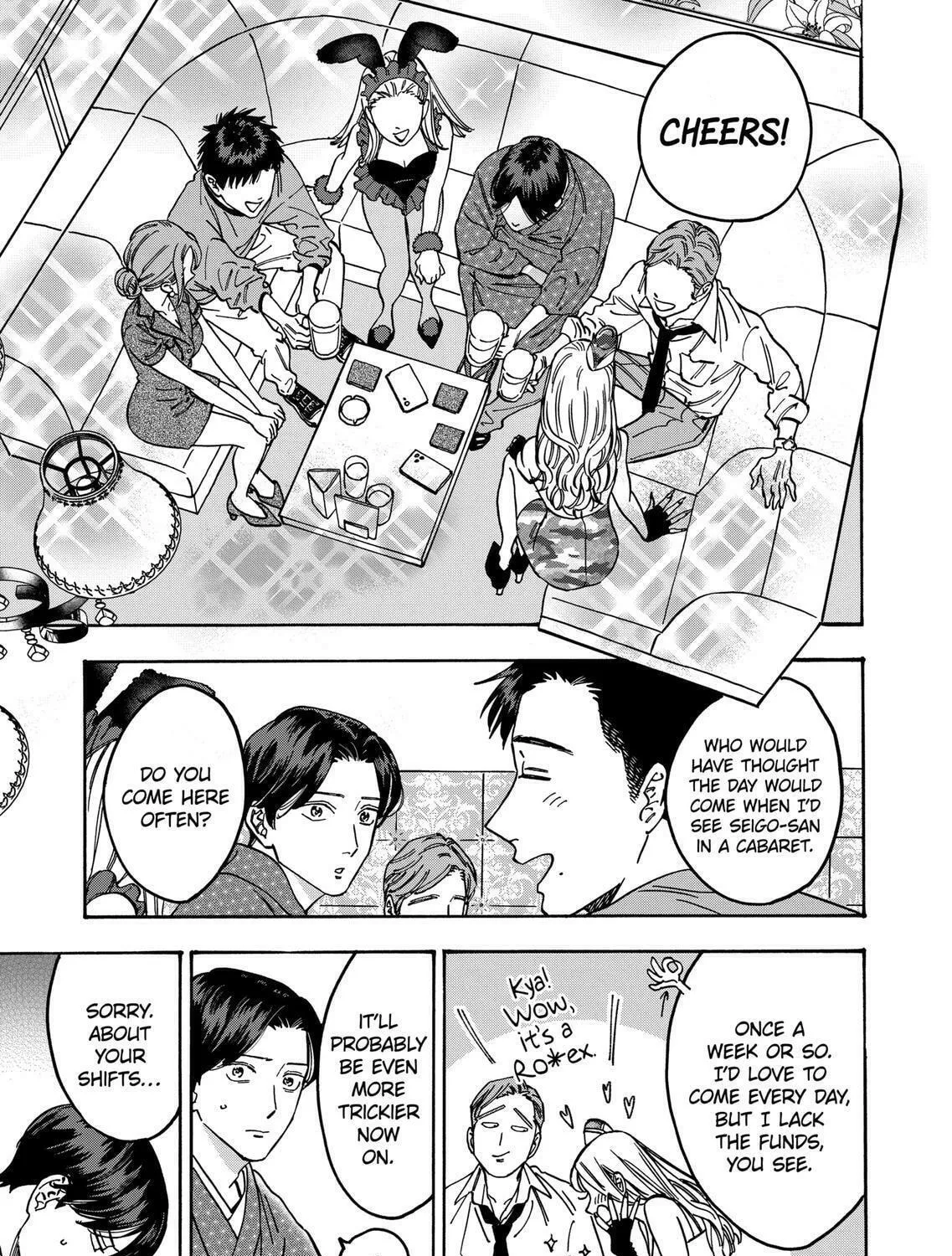 Read Promise Cinderella chapter 90 image 4 on Lezhin