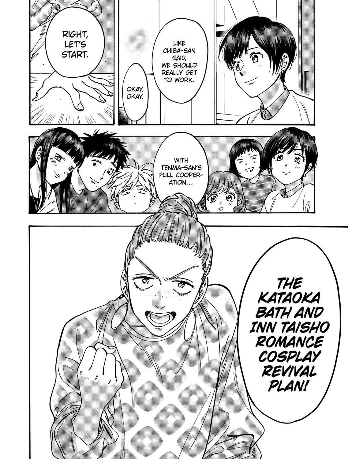 Read Promise Cinderella chapter 90 image 42 on Lezhin