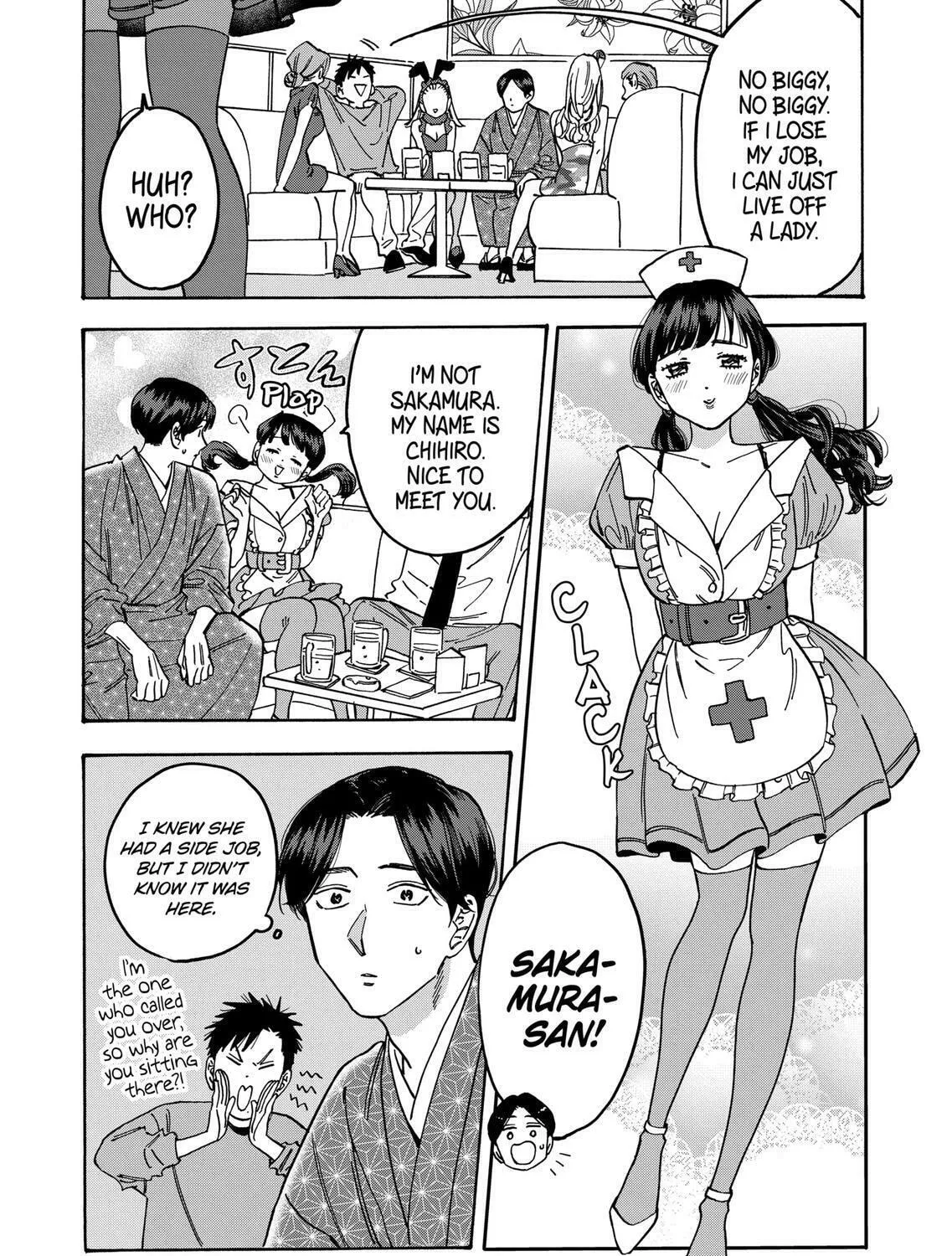 Read Promise Cinderella chapter 90 image 6 on Lezhin