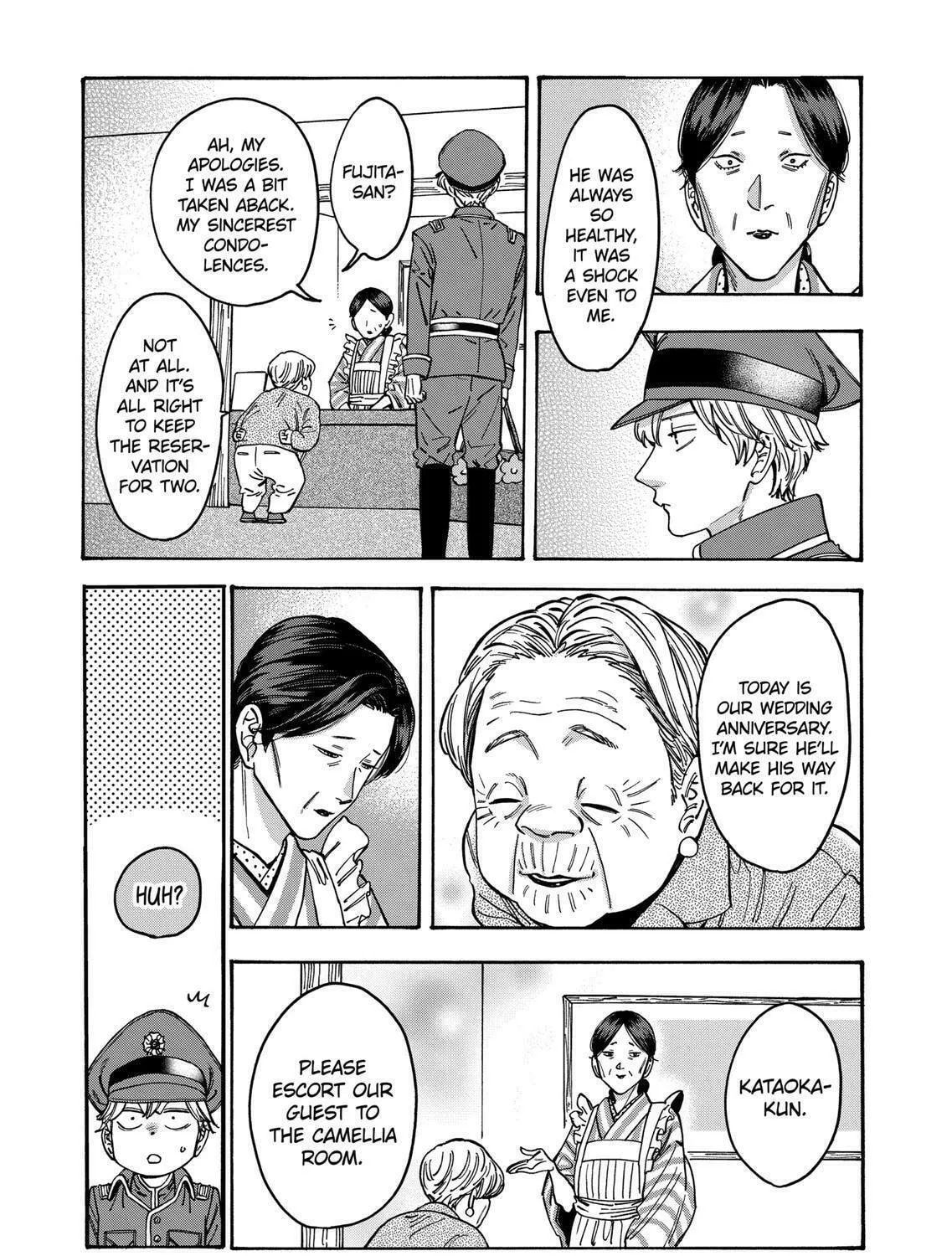 Read Promise Cinderella chapter 92 image 24 on Lezhin