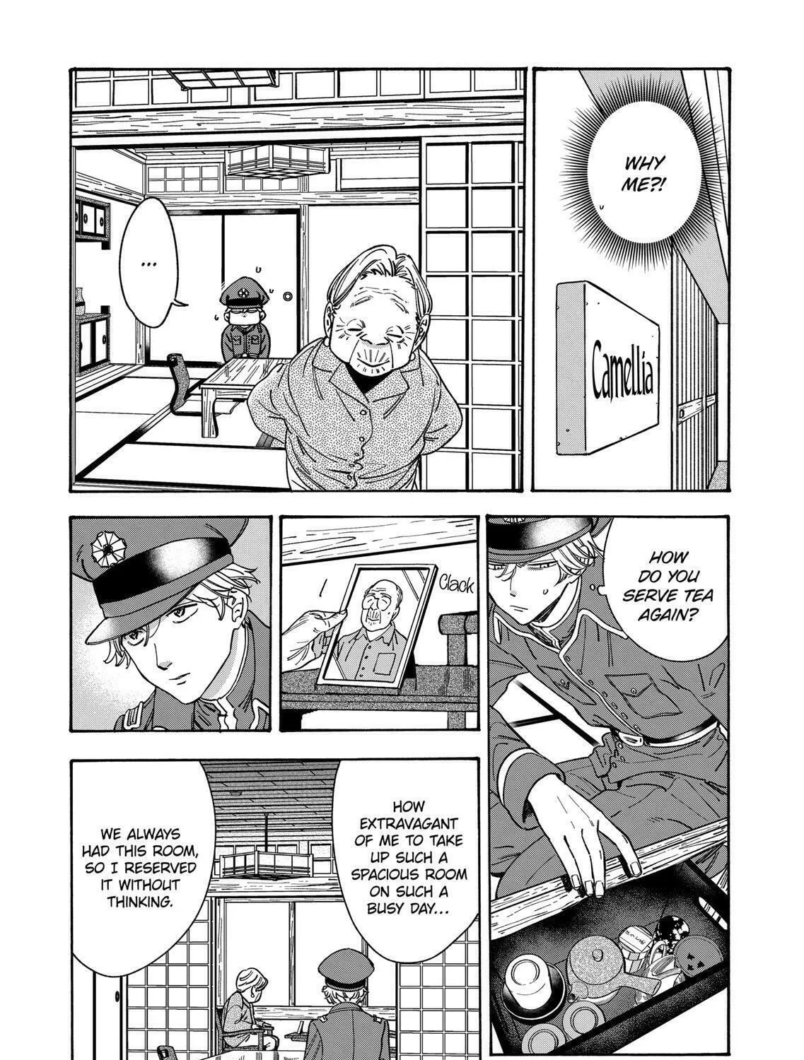 Read Promise Cinderella chapter 92 image 26 on Lezhin
