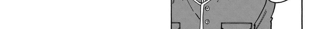 Read Promise Cinderella chapter 92 image 3 on Lezhin