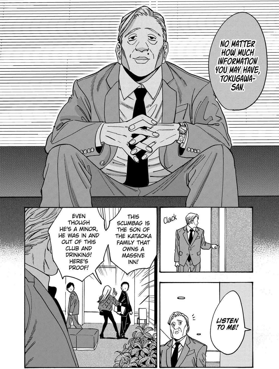 Read Promise Cinderella chapter 93 image 10 on Lezhin