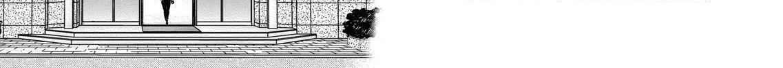 Read Promise Cinderella chapter 93 image 13 on Lezhin