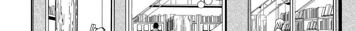 Read Promise Cinderella chapter 93 image 15 on Lezhin